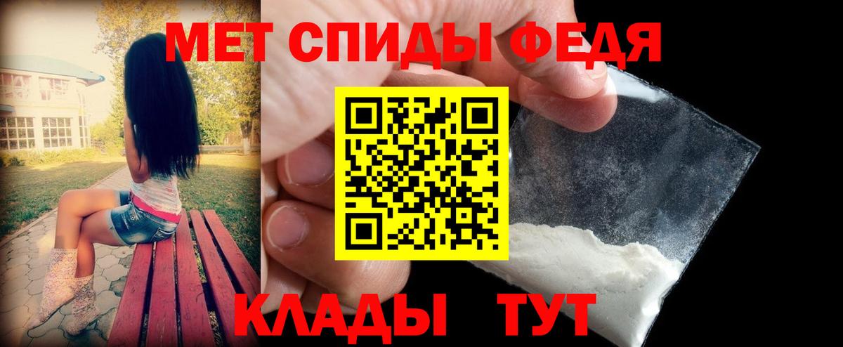 АМФ VHQ Когалым
