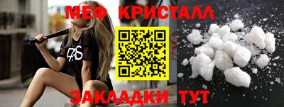 spice Комсомольск-на-Амуре