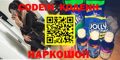 spice Комсомольск-на-Амуре