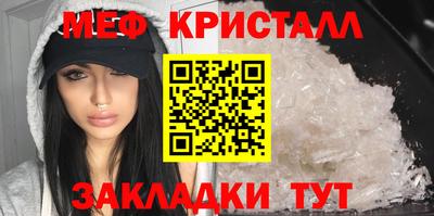 COCAINE Коммунар