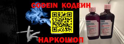 spice Комсомольск-на-Амуре