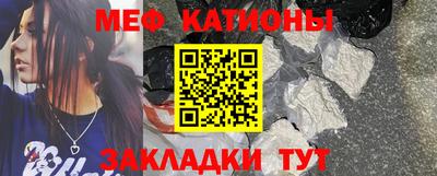 крисы Конаково