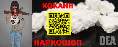 крисы Конаково