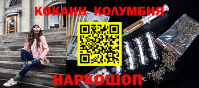 spice Комсомольск-на-Амуре