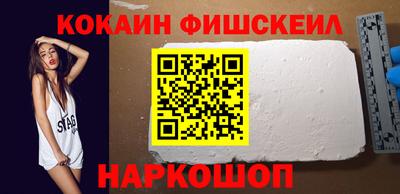 крисы Конаково