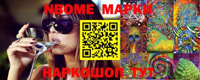 spice Комсомольск-на-Амуре