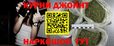 крисы Конаково