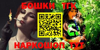 spice Комсомольск-на-Амуре
