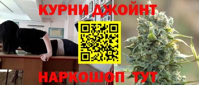 spice Комсомольск-на-Амуре