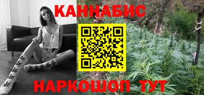 крисы Конаково