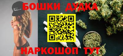 COCAINE Коммунар