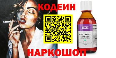 spice Комсомольск-на-Амуре