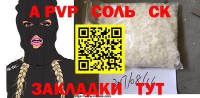 COCAINE Коммунар