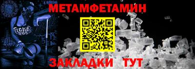 COCAINE Коммунар