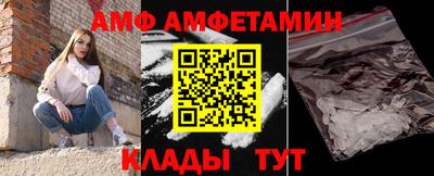 COCAINE Коммунар
