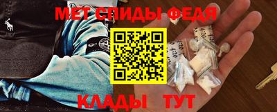 крисы Конаково