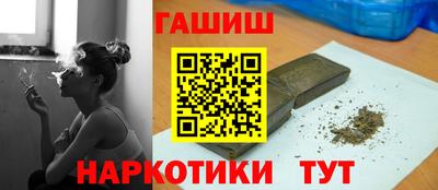 крисы Конаково