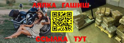 крисы Конаково