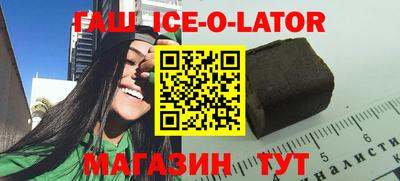 COCAINE Коммунар