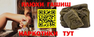 крисы Конаково