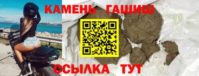 COCAINE Коммунар