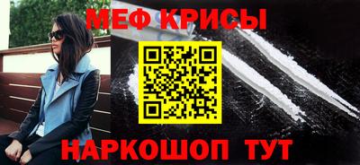 spice Комсомольск-на-Амуре