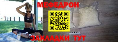 spice Комсомольск-на-Амуре
